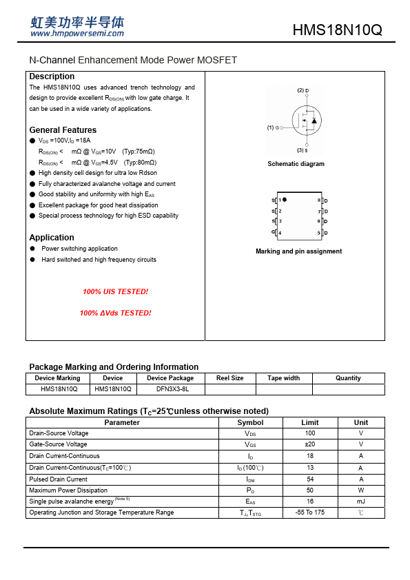 HMS18N10Q Datasheet Preview
