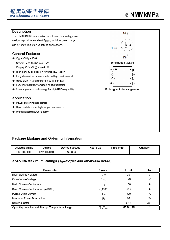 Datasheet Preview Page 1