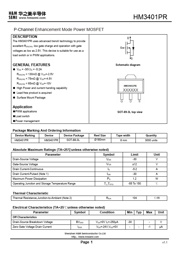 HM3401PR