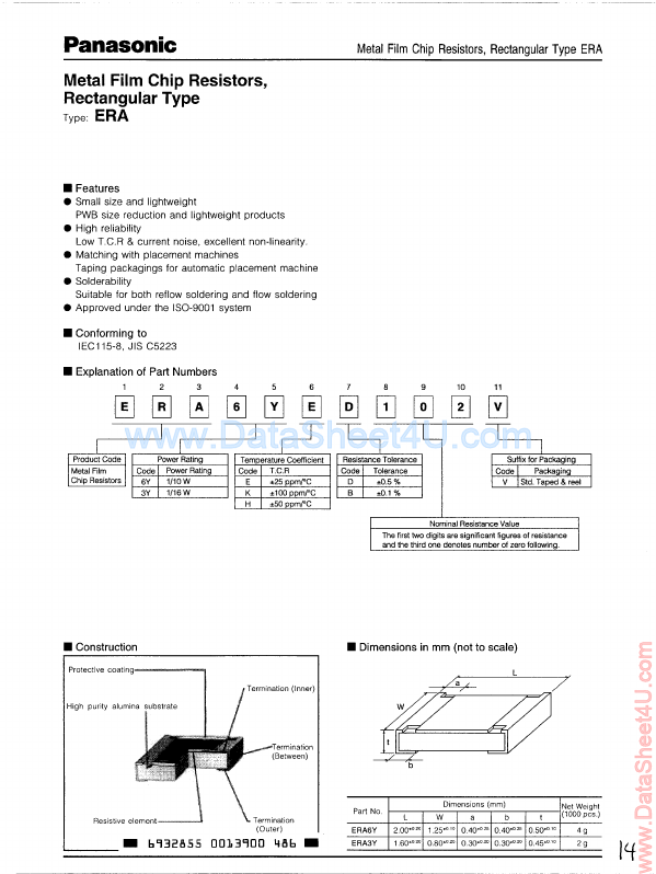 ERA3YEB203V