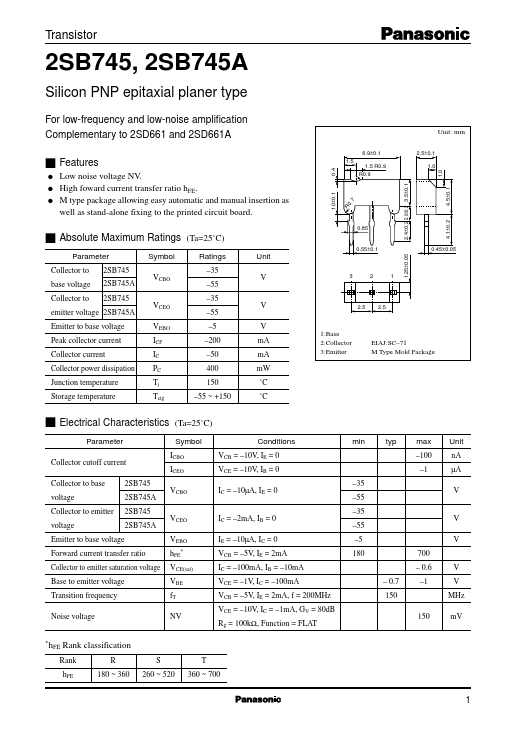 2SB745