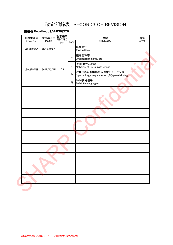 LQ156T3LW03