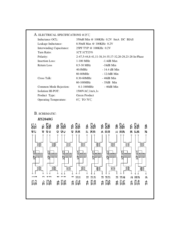 HS2048G