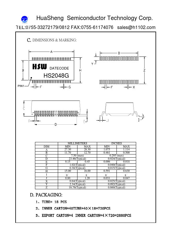 HS2048G