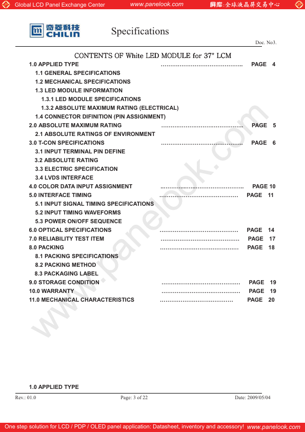 T370FBE1-DA