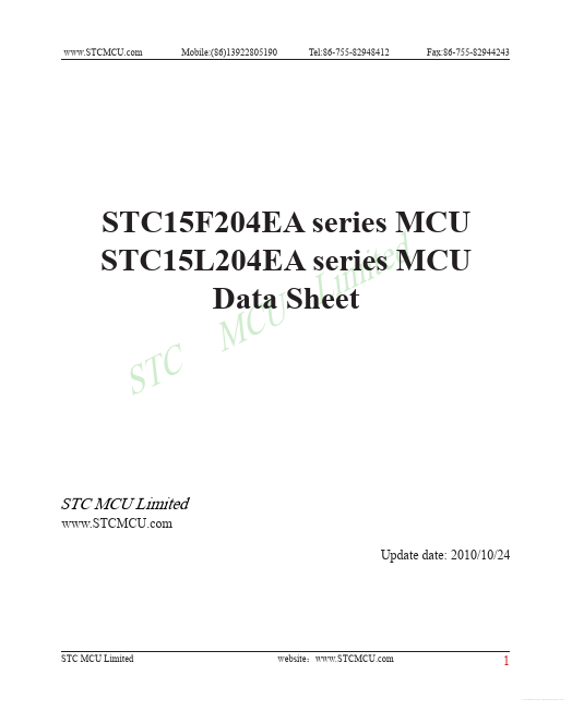STC15F202EA