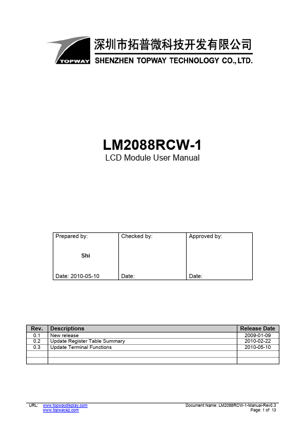 LM2088RCW-1