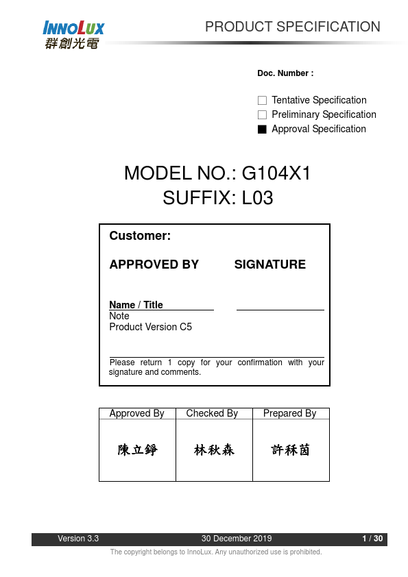 G104X1-L03 Datasheet Preview