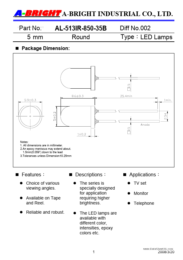 AL-513IR-850-35B