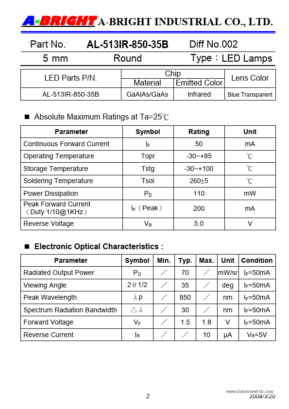 AL-513IR-850-35B