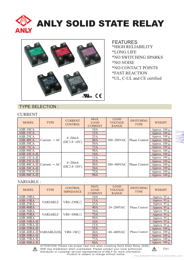 ASR-25DD