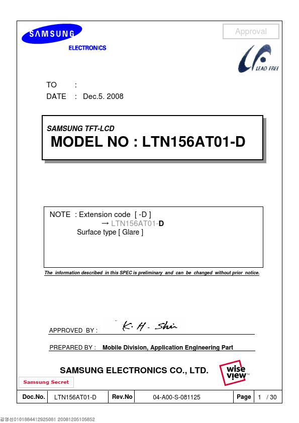 LTN156AT01-D