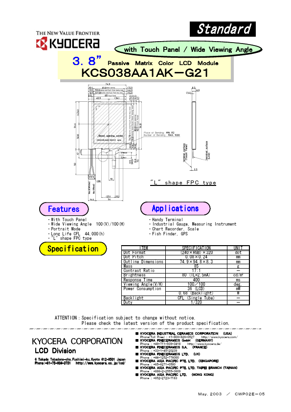 KCS038AA1AK-G21