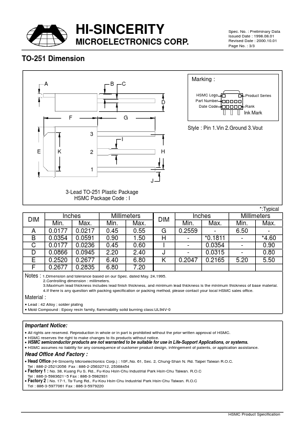 H7808AI