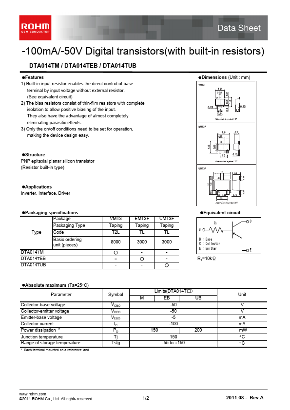 DTA014TUB