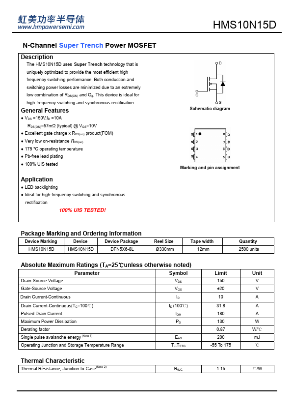  Datasheet Preview Page 1