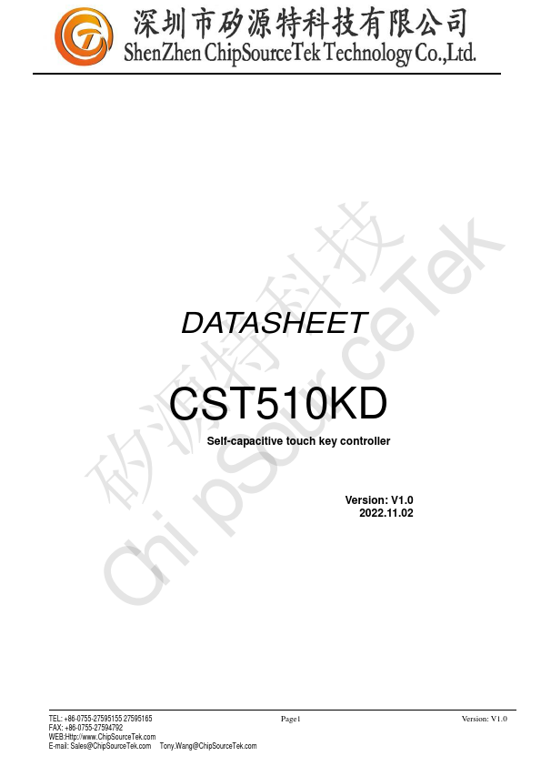 CST510KD Self-capacitive touch key controller by ChipSourceTek - Datasheet Preview