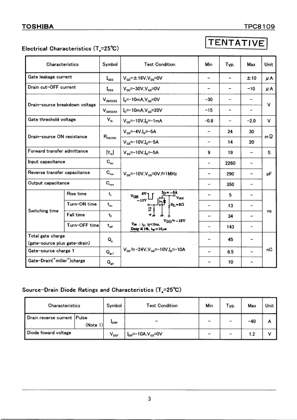 TPC8109