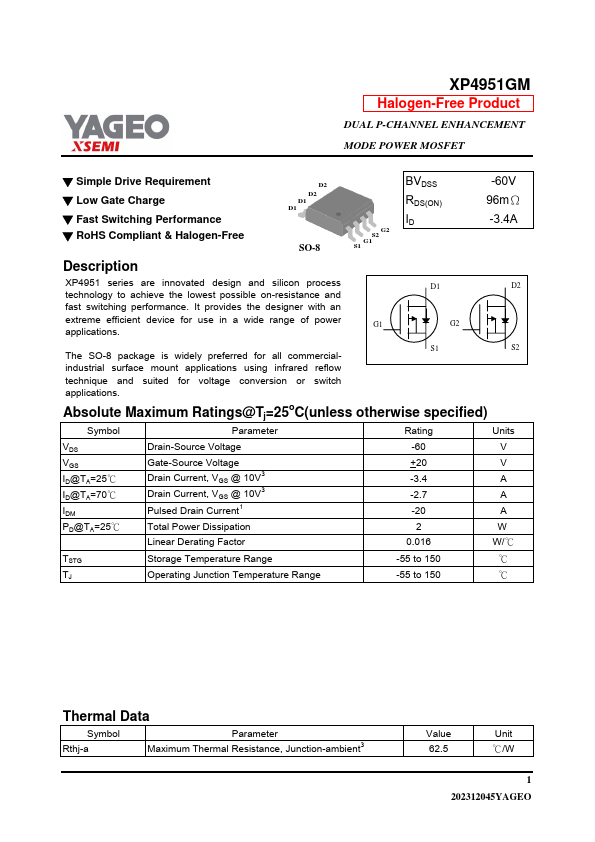 XP4951GM Datasheet Preview