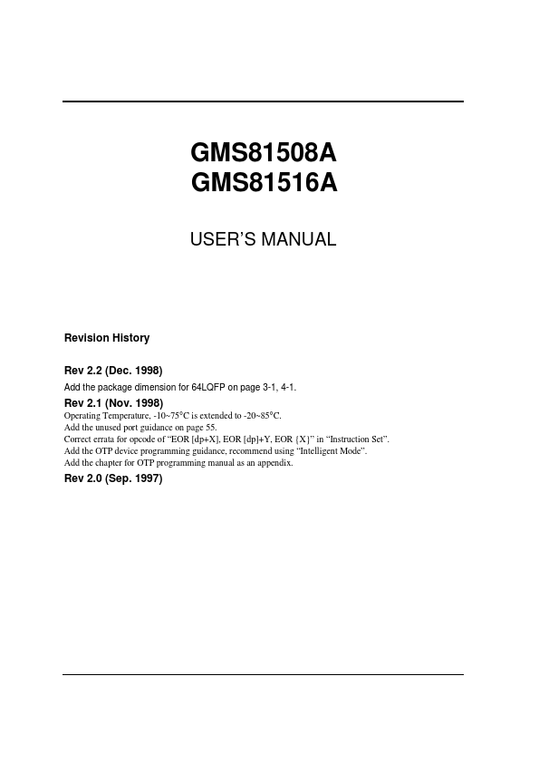 GMS81508A