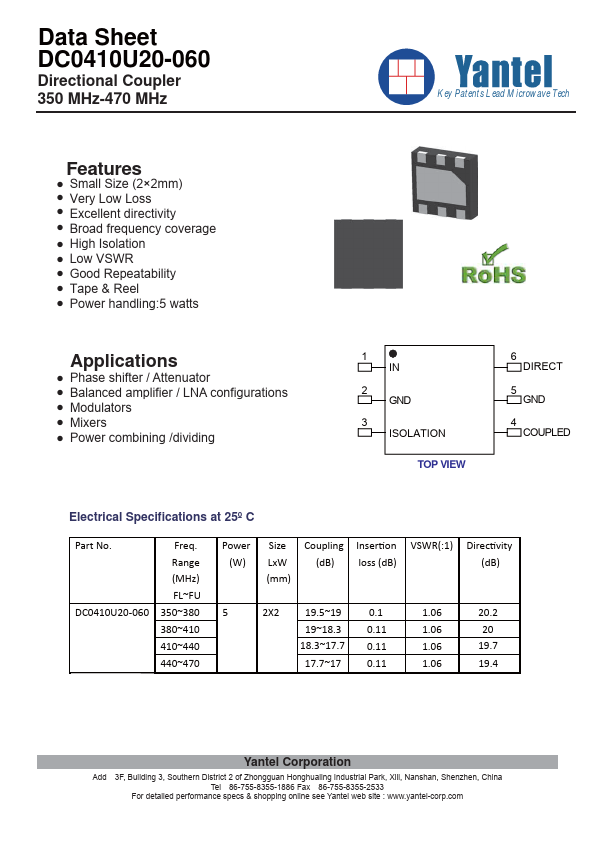 DC0410U20-060