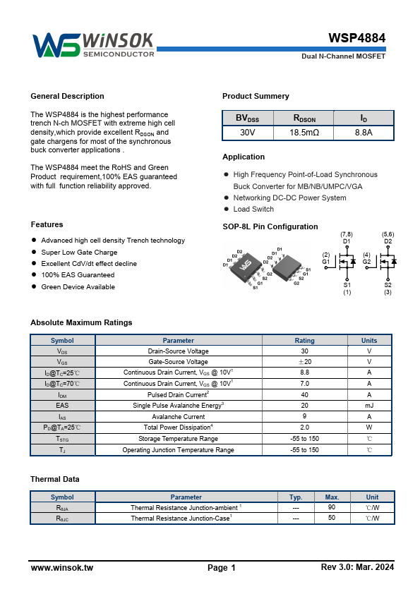 WSP4884 Datasheet Preview