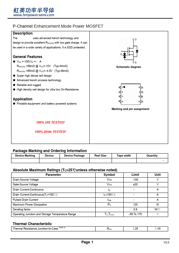 HM15P10D Datasheet Preview