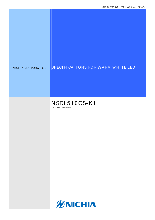 NSDL510GS-K1