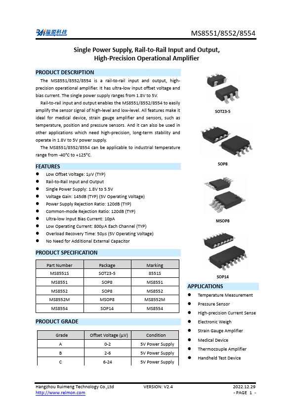 MS8552 High-Precision Operational Amplifier by Ruimeng - Datasheet Preview
