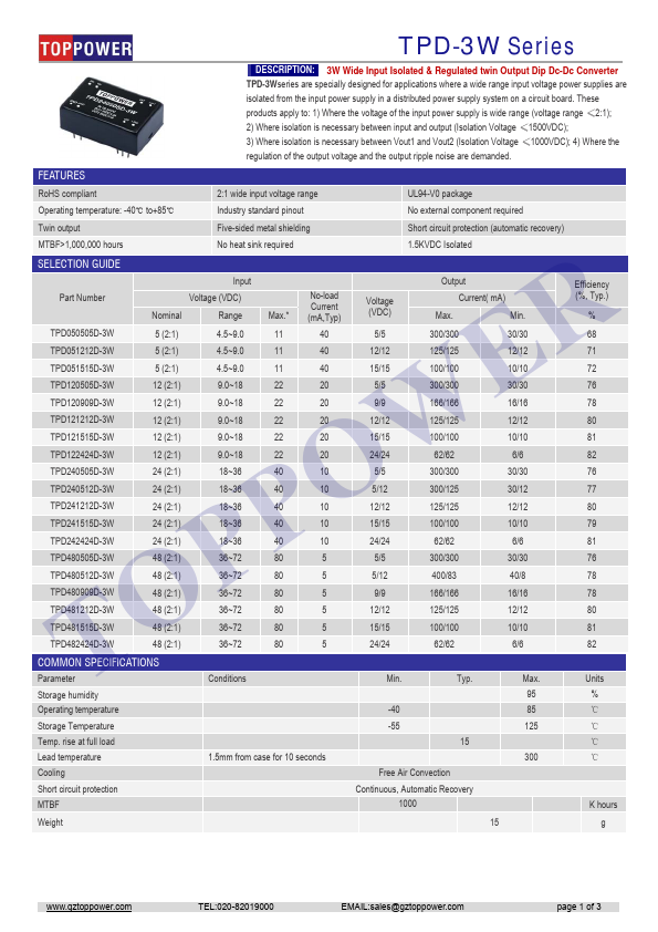 TPD051212D-3W