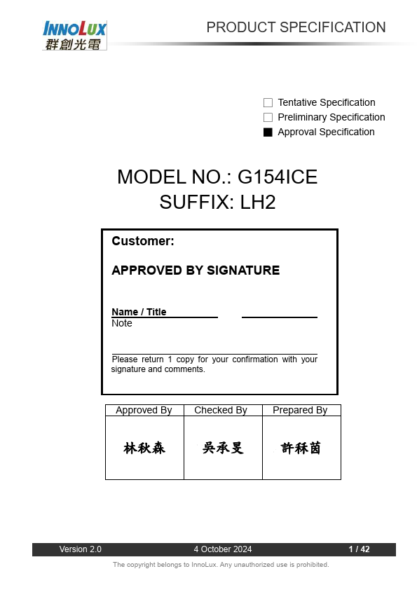G154ICE-LH2 Datasheet Preview