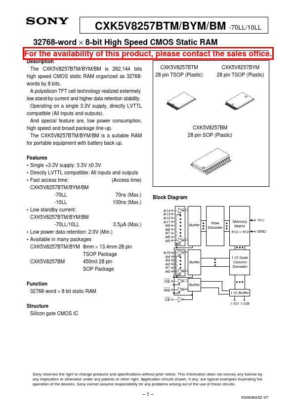 CXK5V8257BM-70LL