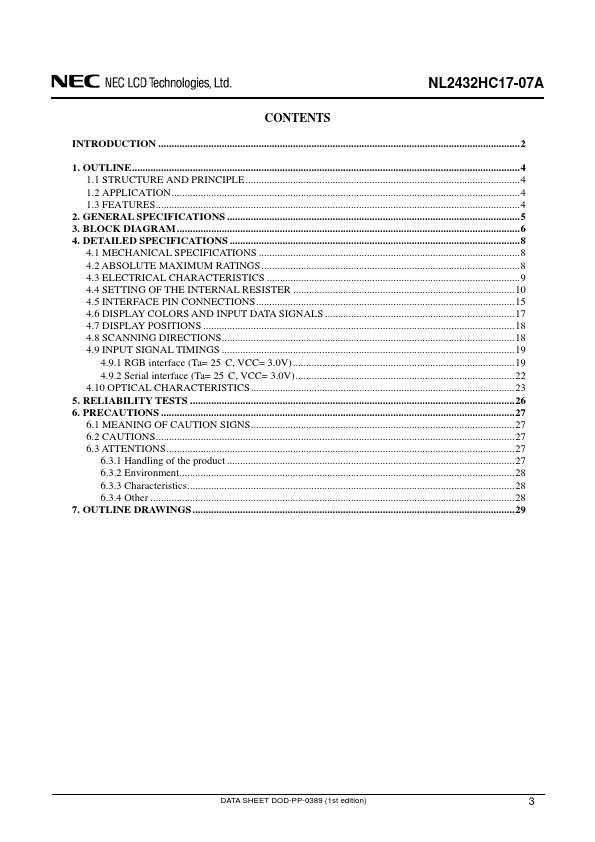 NL2432HC17-07A