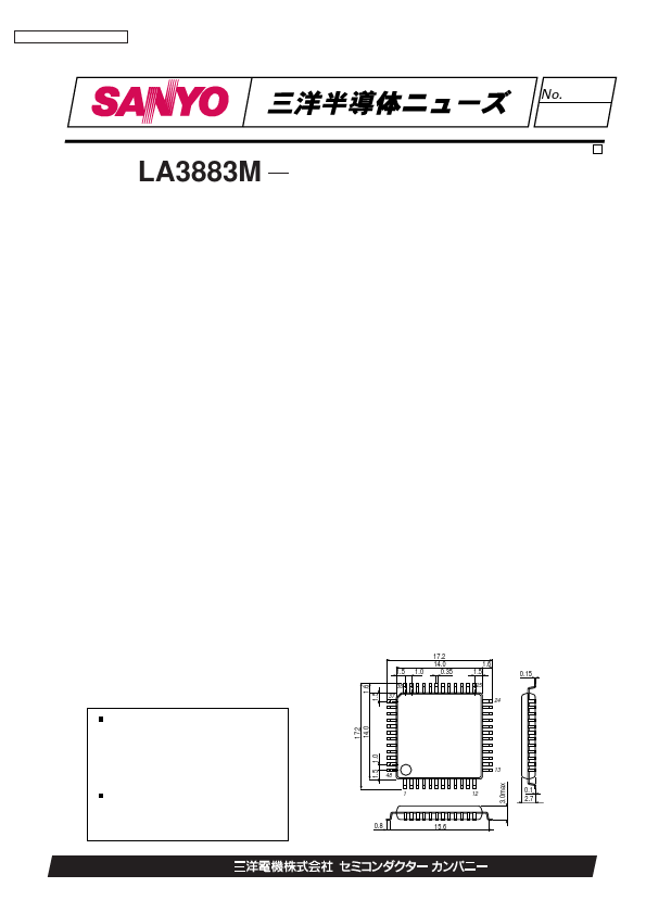 LA3883M