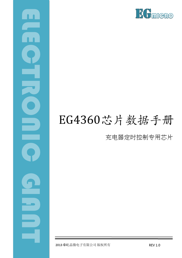 EG4360