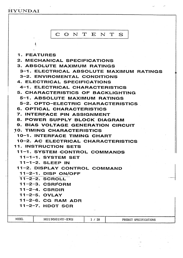 LMS195-F