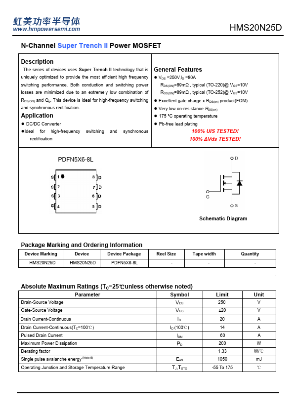 HMS20N25D Datasheet Preview