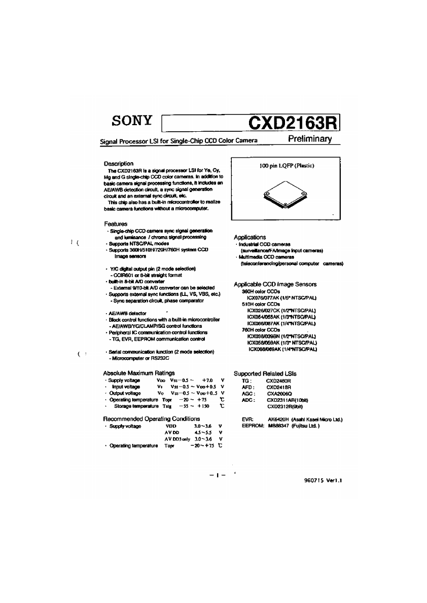 CXD2163R