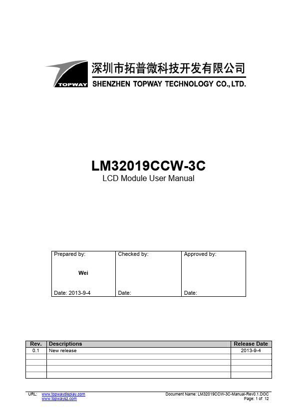 LM32019CCW-3C