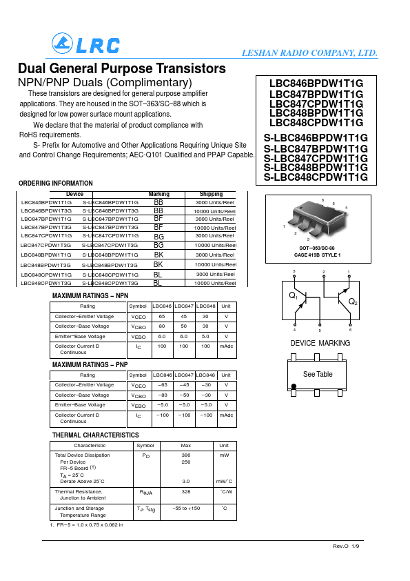 LBC847BPDW1T1G