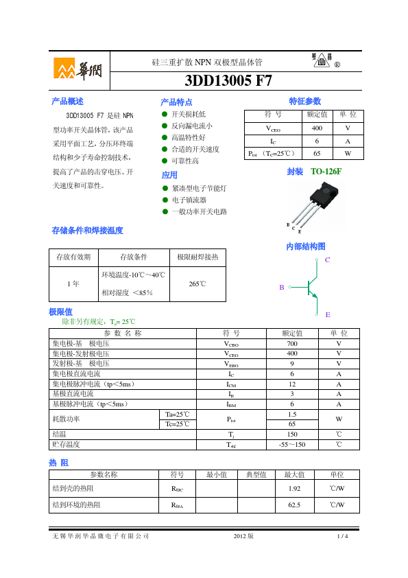 3DD13005F7