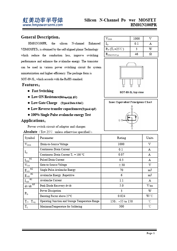 HM01N100PR Datasheet Preview
