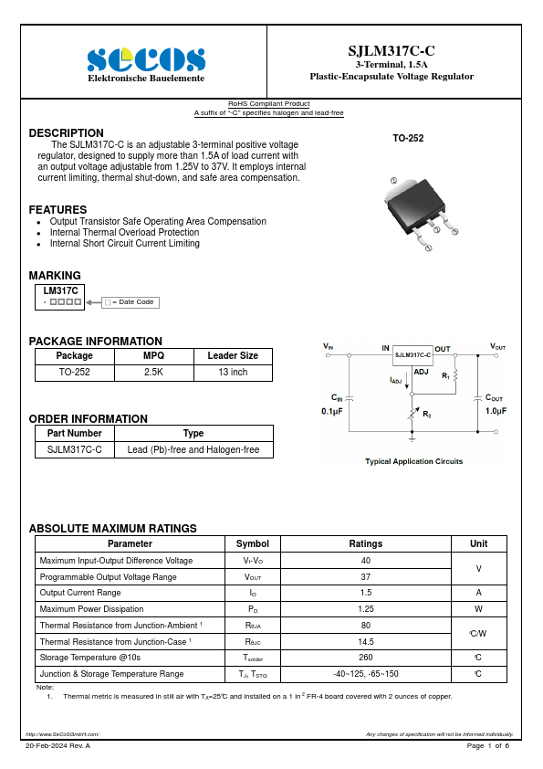 SJLM317C-C