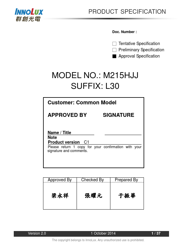 M215HJJ-L30