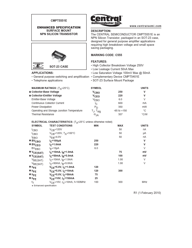 CMPT5551E