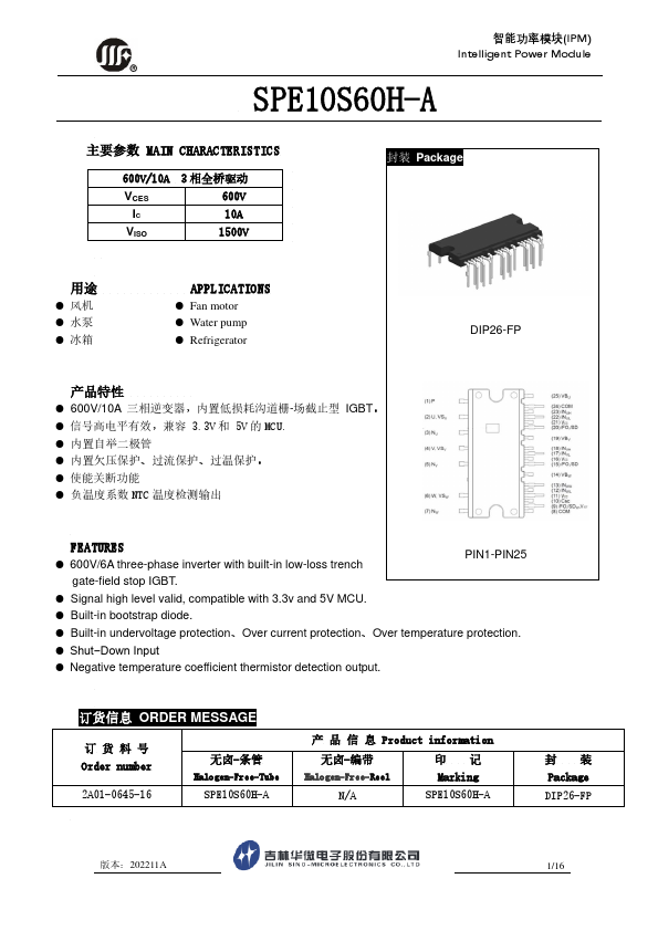SPE10S60H-A Datasheet Preview