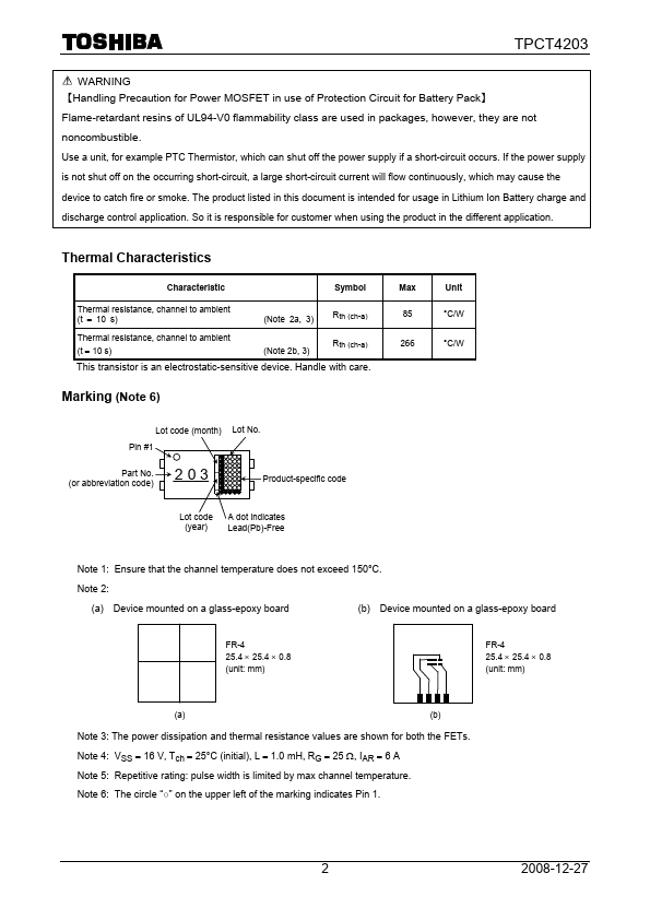 TPCT4203