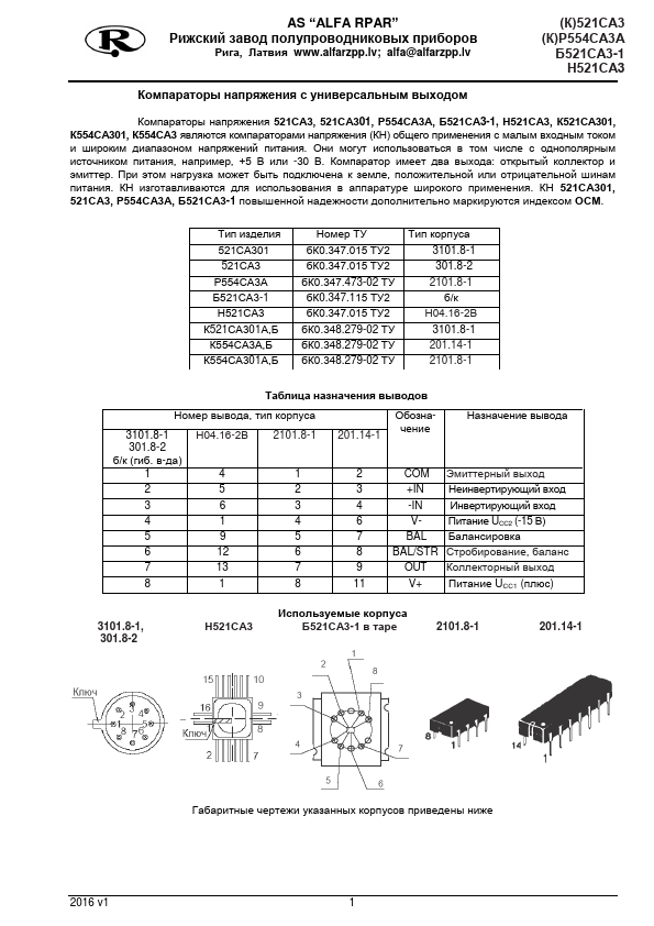 K554CA3A