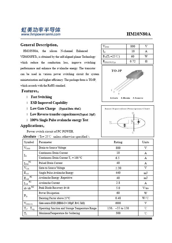 HM10N80A Datasheet Preview