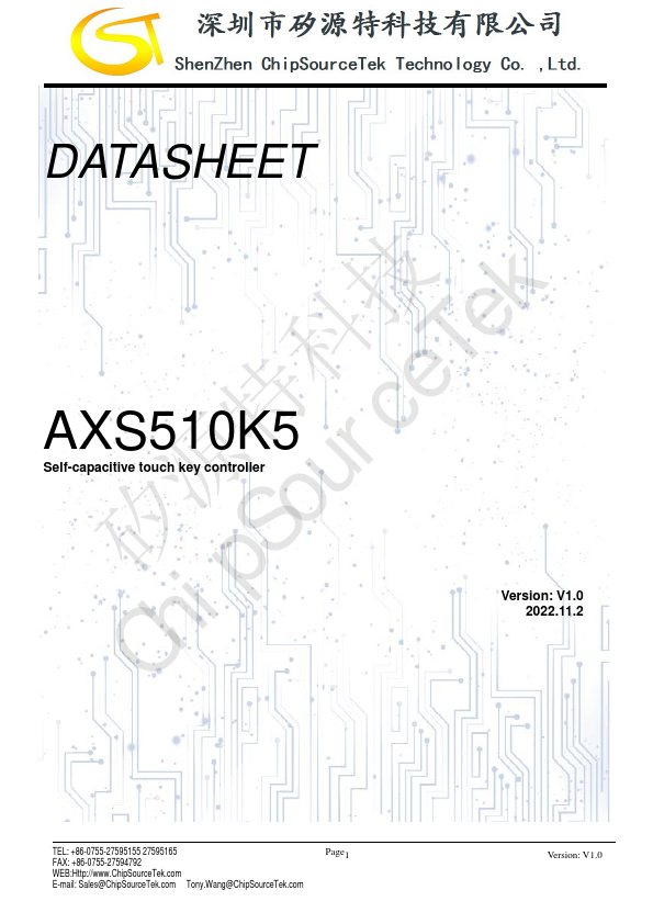 AXS510K5 Self-capacitive touch key controller by ChipSourceTek - Datasheet Preview